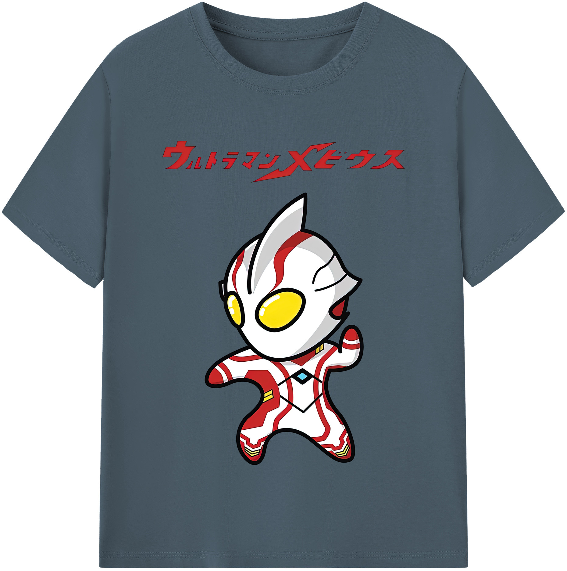 （画像用） ウルトラマン Ultraman 綿100％半袖Tシャツ（フロントプリント）